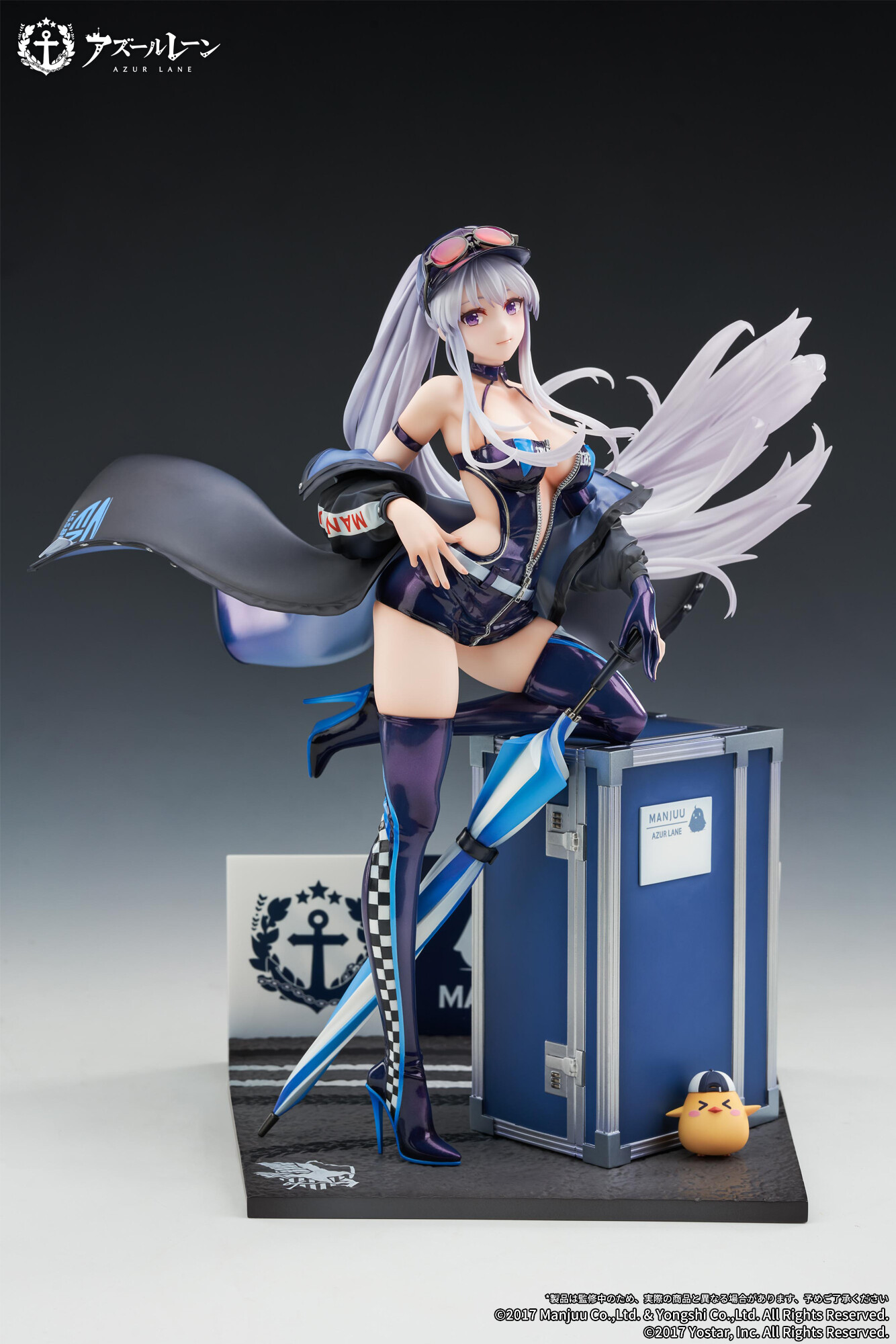 Azur Lane - Enterprise - Manjuu - 1/7 - Wind Catcher Ver. (Apex Innovation) photo 12