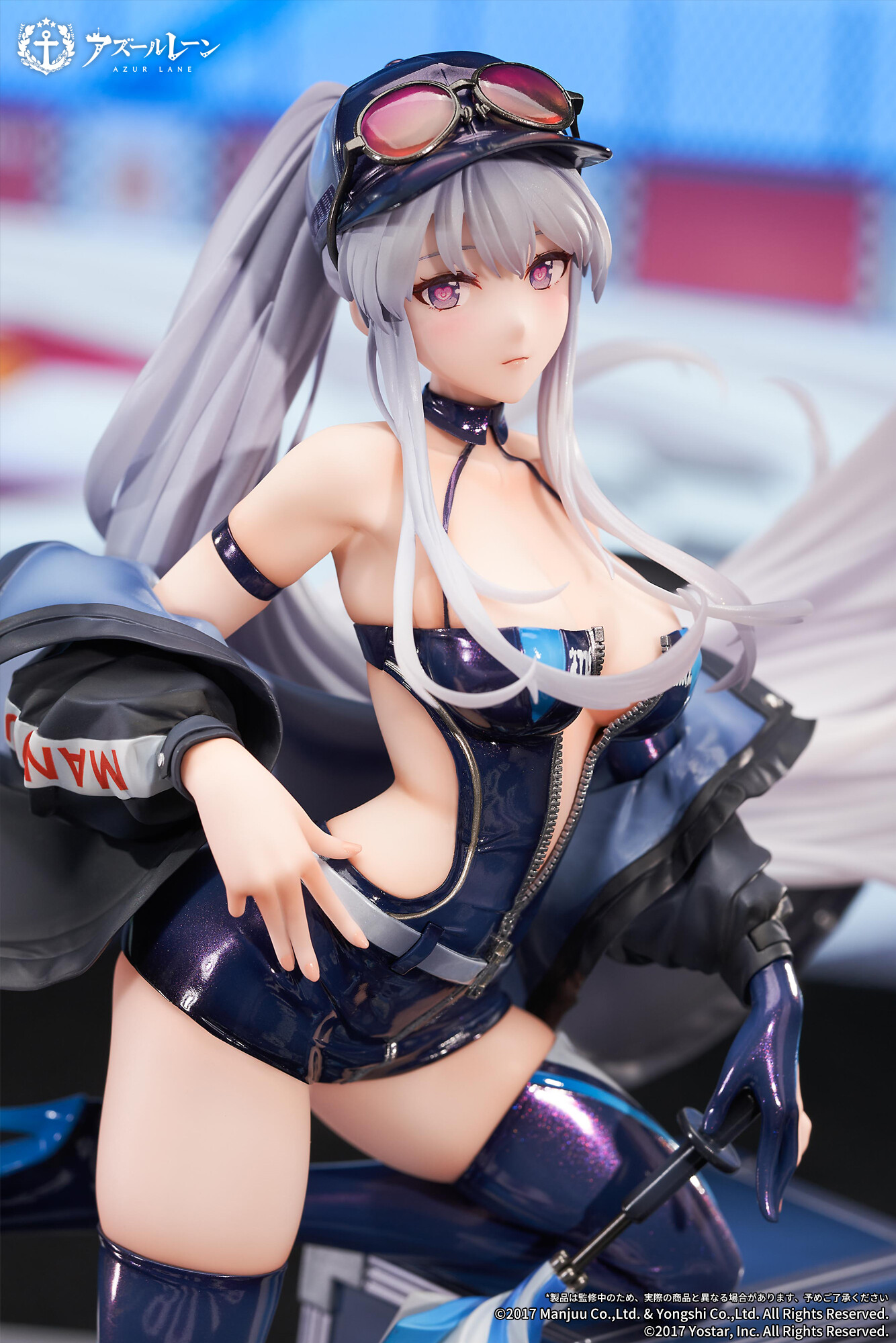 Azur Lane - Enterprise - Manjuu - 1/7 - Wind Catcher Ver. (Apex Innovation) photo 13