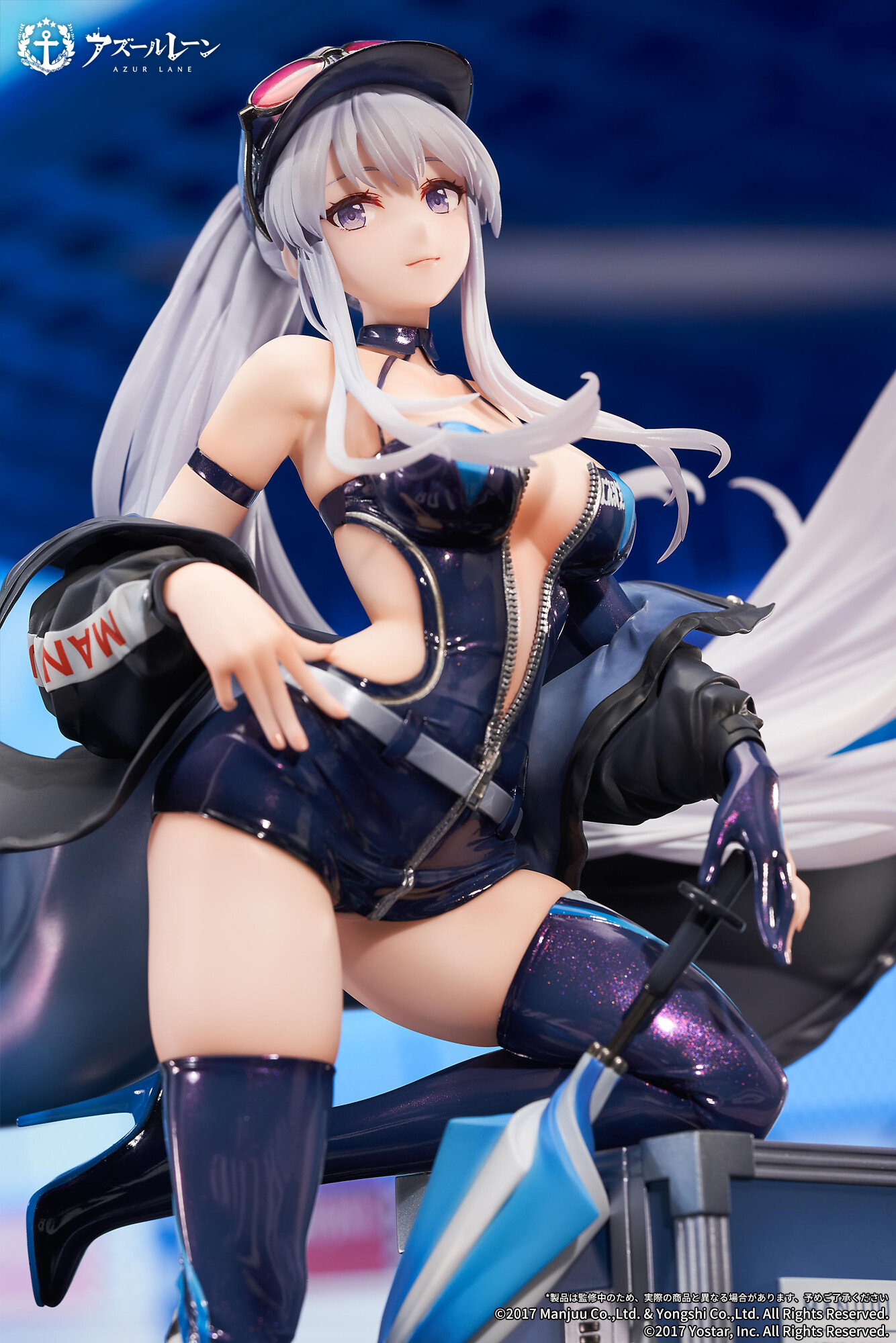 Azur Lane - Enterprise - Manjuu - 1/7 - Wind Catcher Ver. (Apex Innovation) photo 15