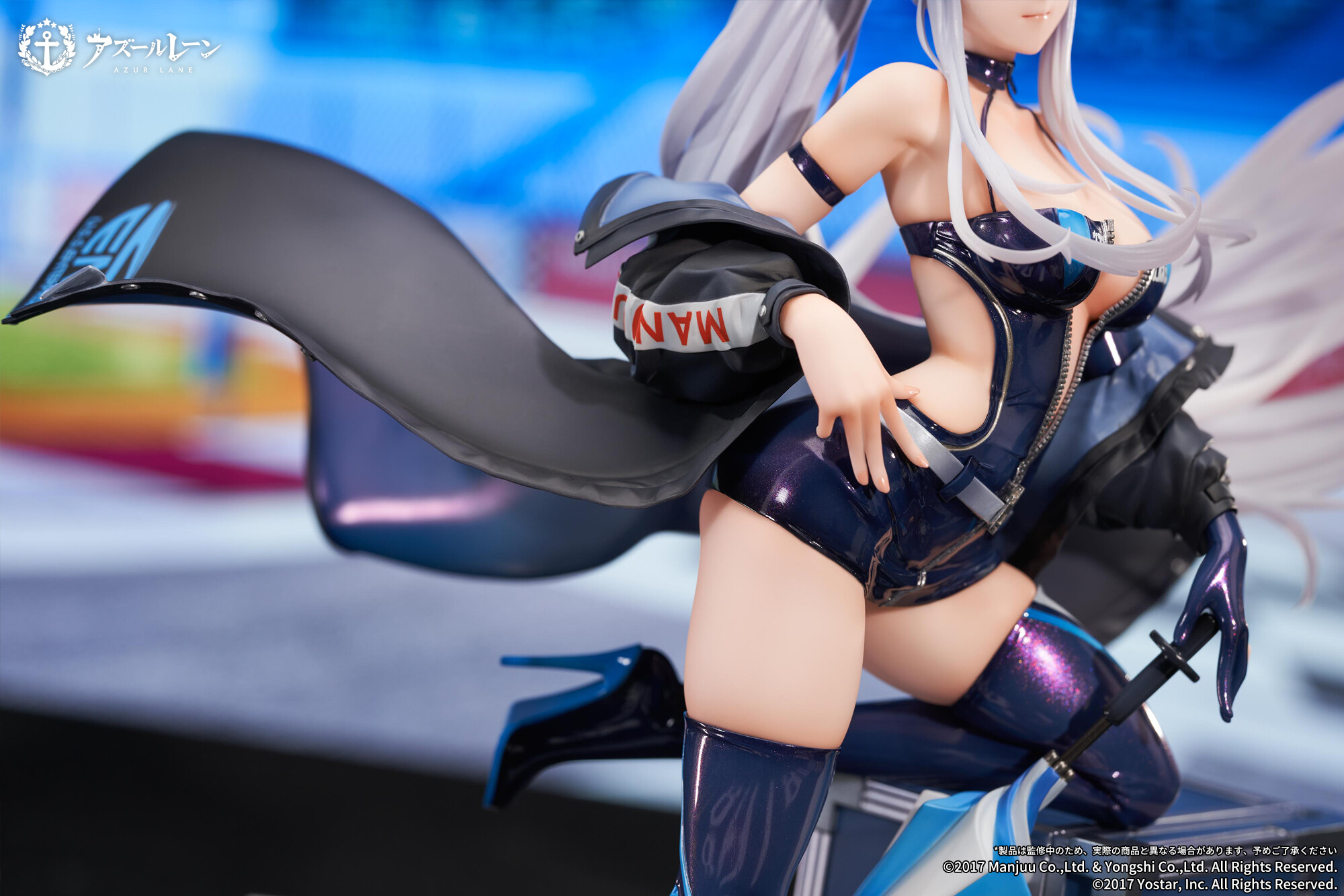 Azur Lane - Enterprise - Manjuu - 1/7 - Wind Catcher Ver. (Apex Innovation) photo 17