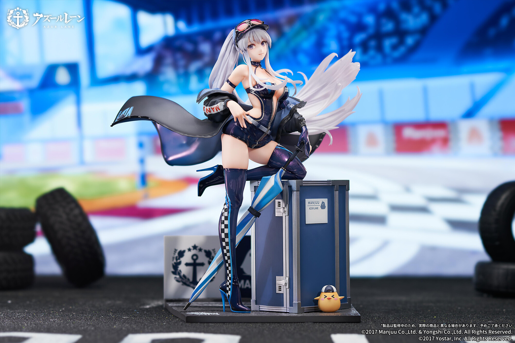 Azur Lane - Enterprise - Manjuu - 1/7 - Wind Catcher Ver. (Apex Innovation) photo 18