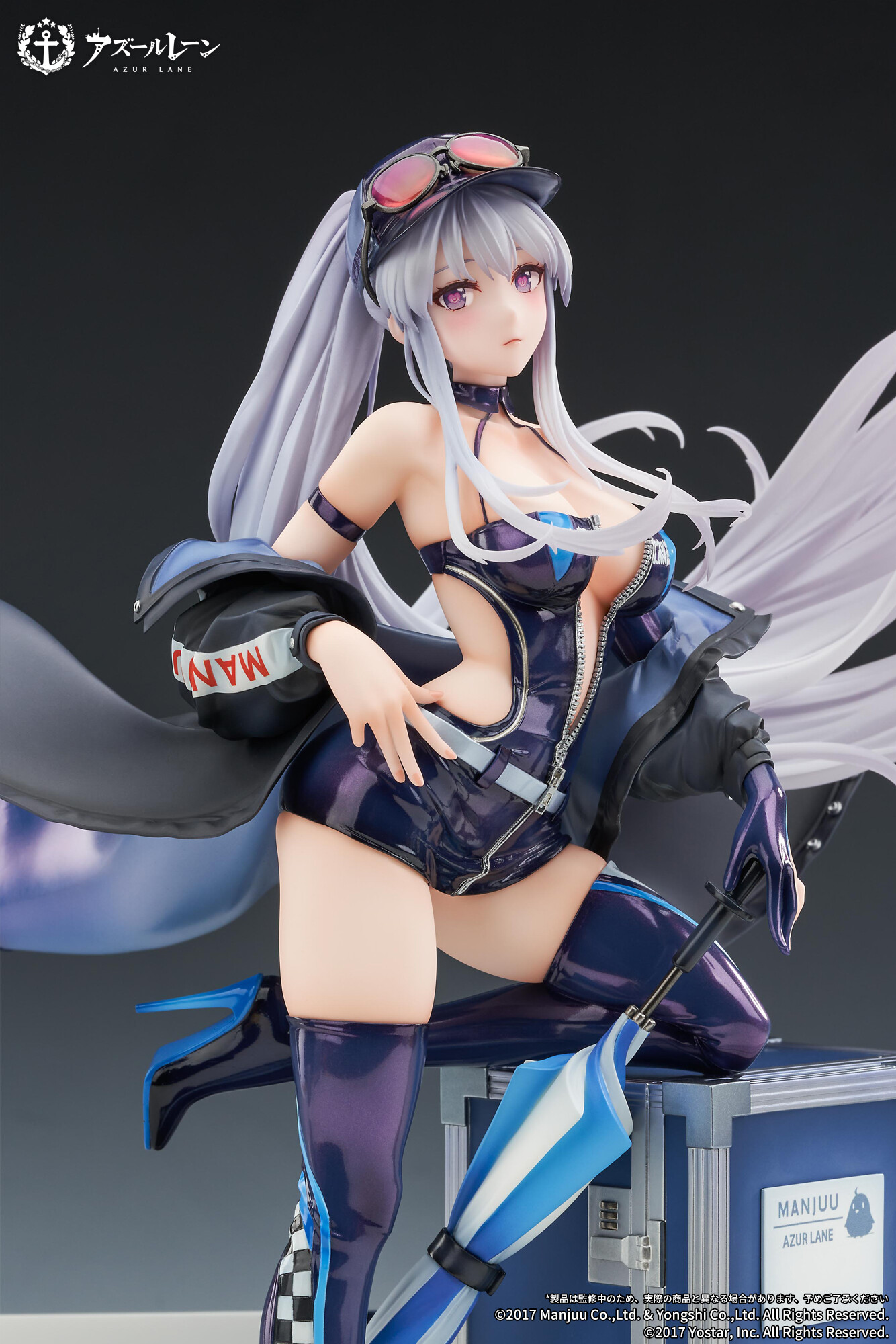 Azur Lane - Enterprise - Manjuu - 1/7 - Wind Catcher Ver. (Apex Innovation) photo 19