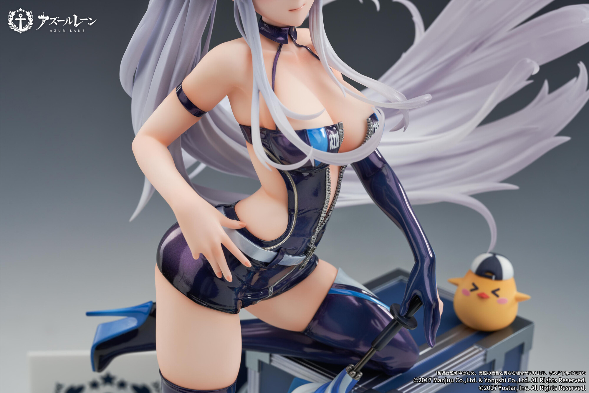 Azur Lane - Enterprise - Manjuu - 1/7 - Wind Catcher Ver. (Apex Innovation) photo 20
