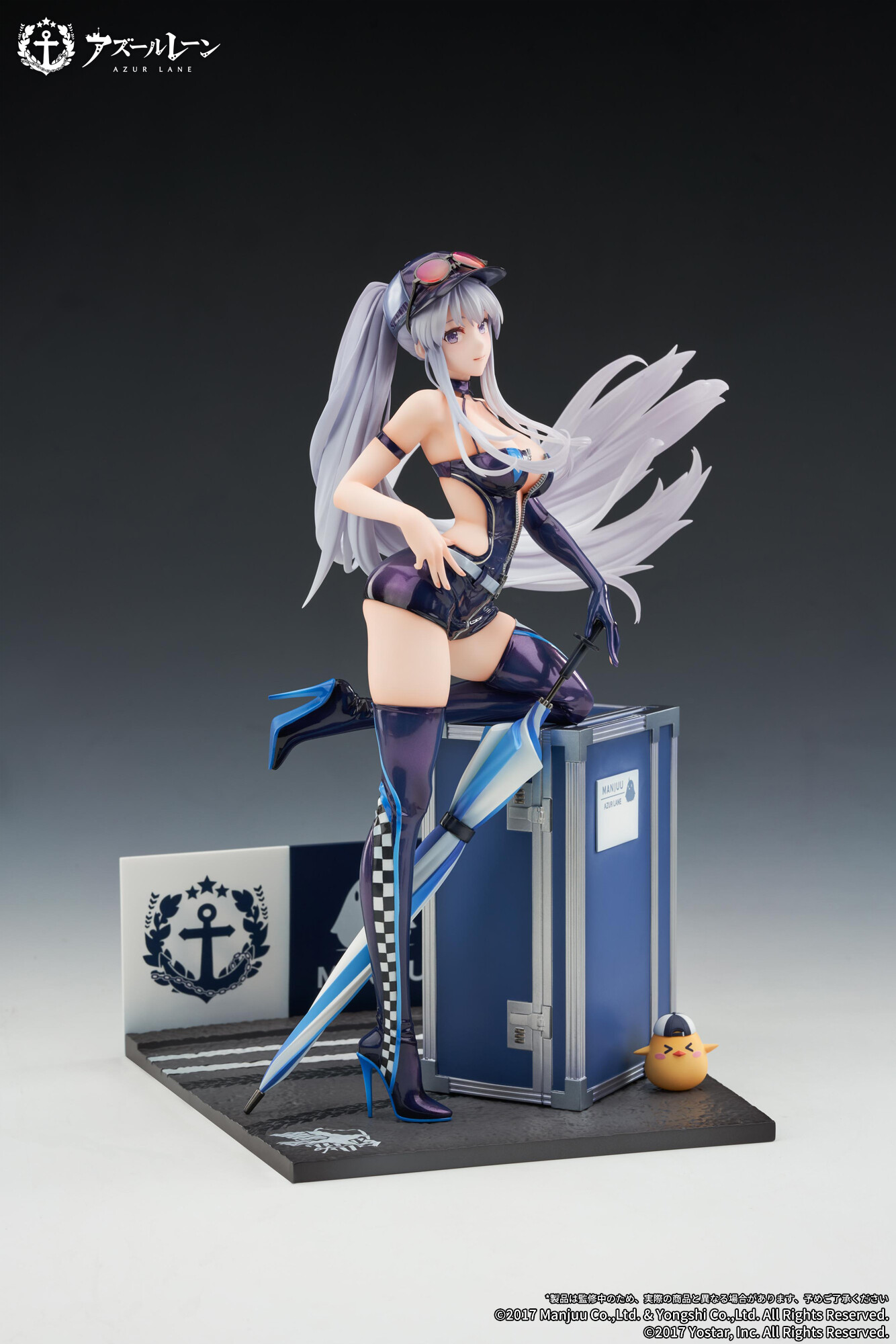 Azur Lane - Enterprise - Manjuu - 1/7 - Wind Catcher Ver. (Apex Innovation) photo 21