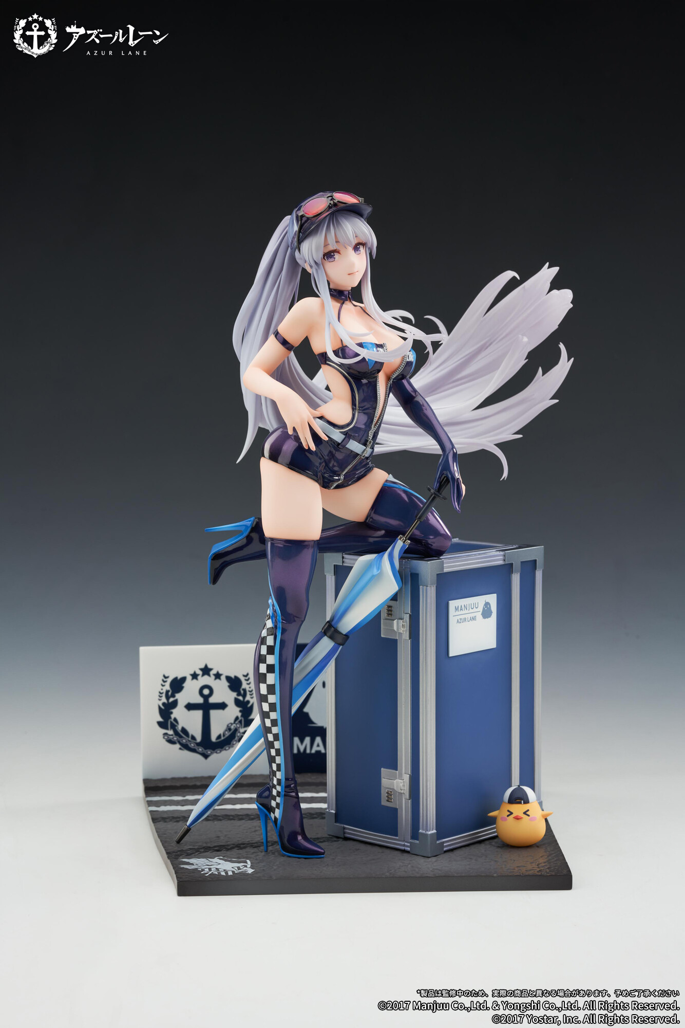 Azur Lane - Enterprise - Manjuu - 1/7 - Wind Catcher Ver. (Apex Innovation) photo 22