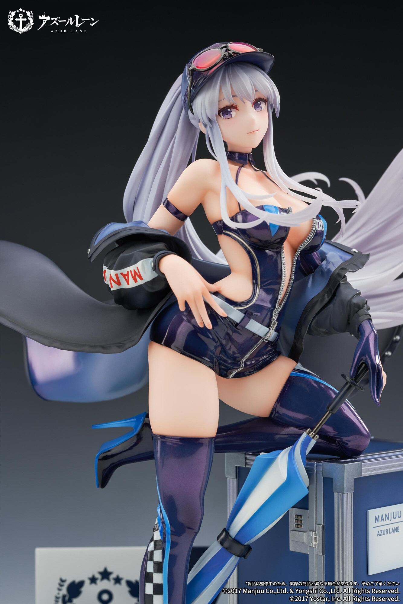 Azur Lane - Enterprise - Manjuu - 1/7 - Wind Catcher Ver. (Apex Innovation) photo 23