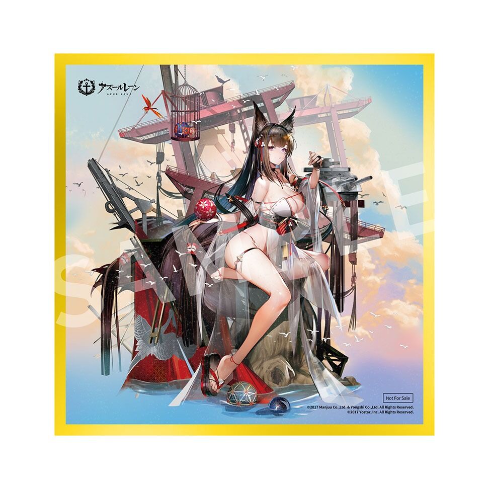 Azur Lane - Amagi - 1/7 - Wending Waters, Serene Lotus Ver. (Apex Innovation) photo 9