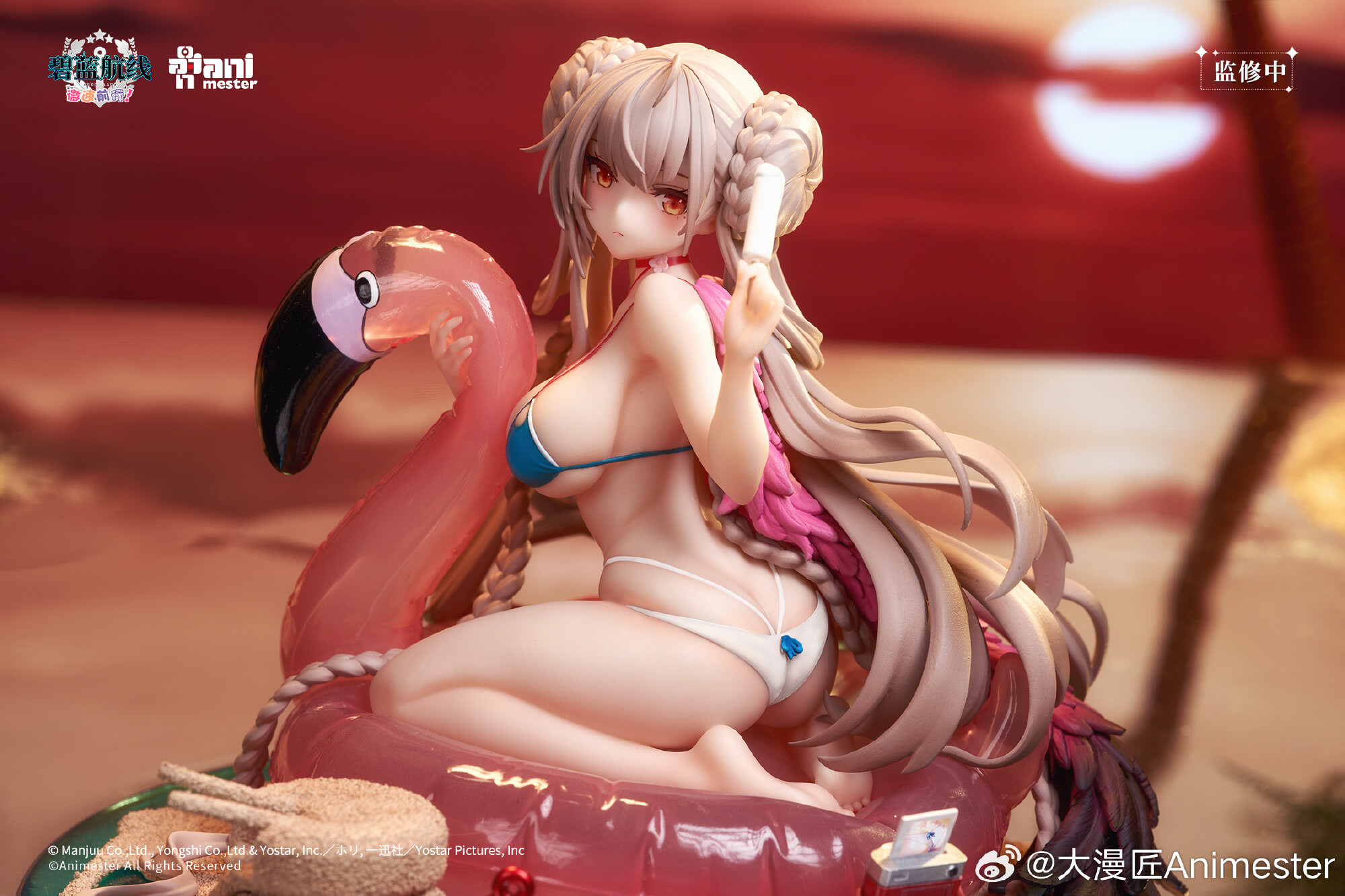 Azur Lane: Bisoku Zenshin! - Formidable - 1/7 - Summer Swimsuit ver. (AniMester)