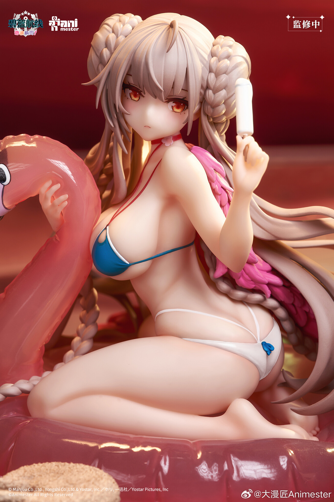 Azur Lane: Bisoku Zenshin! - Formidable - 1/7 - Summer Swimsuit ver. (AniMester) photo 3