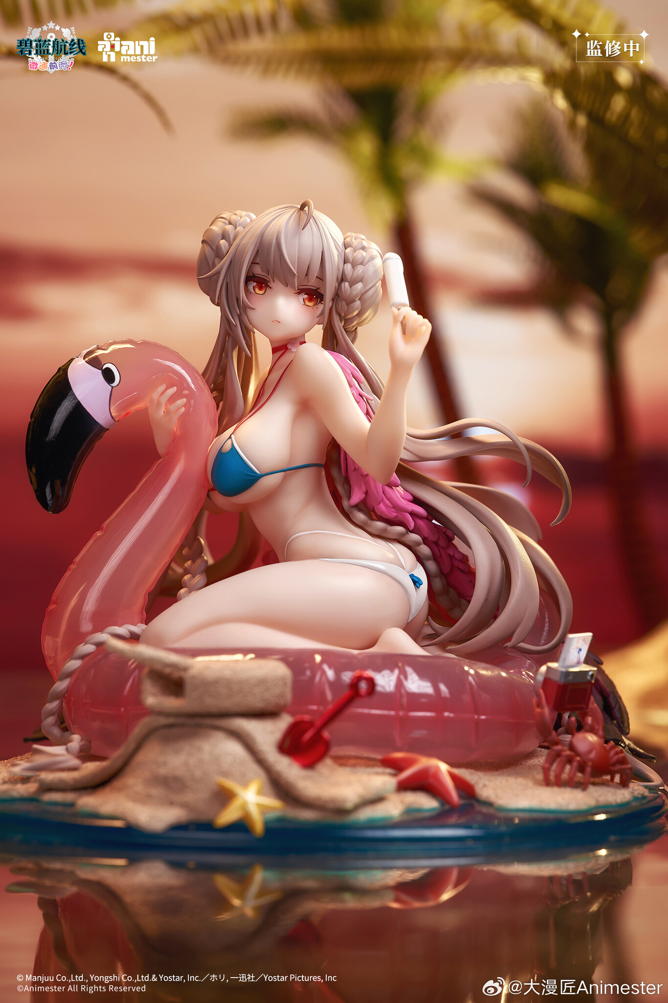 Azur Lane: Bisoku Zenshin! - Formidable - 1/7 - Summer Swimsuit ver. (AniMester) photo 4