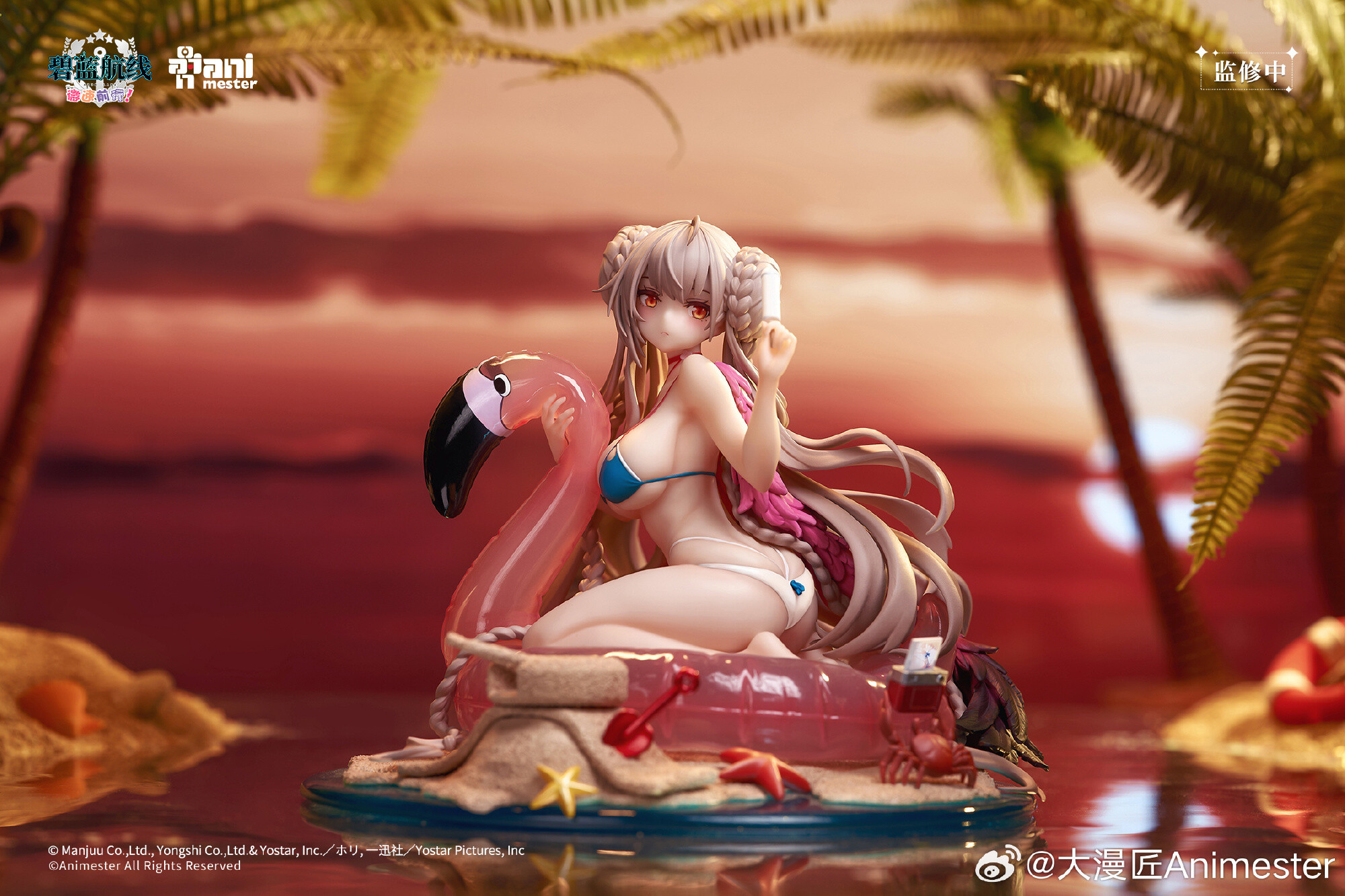 Azur Lane: Bisoku Zenshin! - Formidable - 1/7 - Summer Swimsuit ver. (AniMester) photo 5