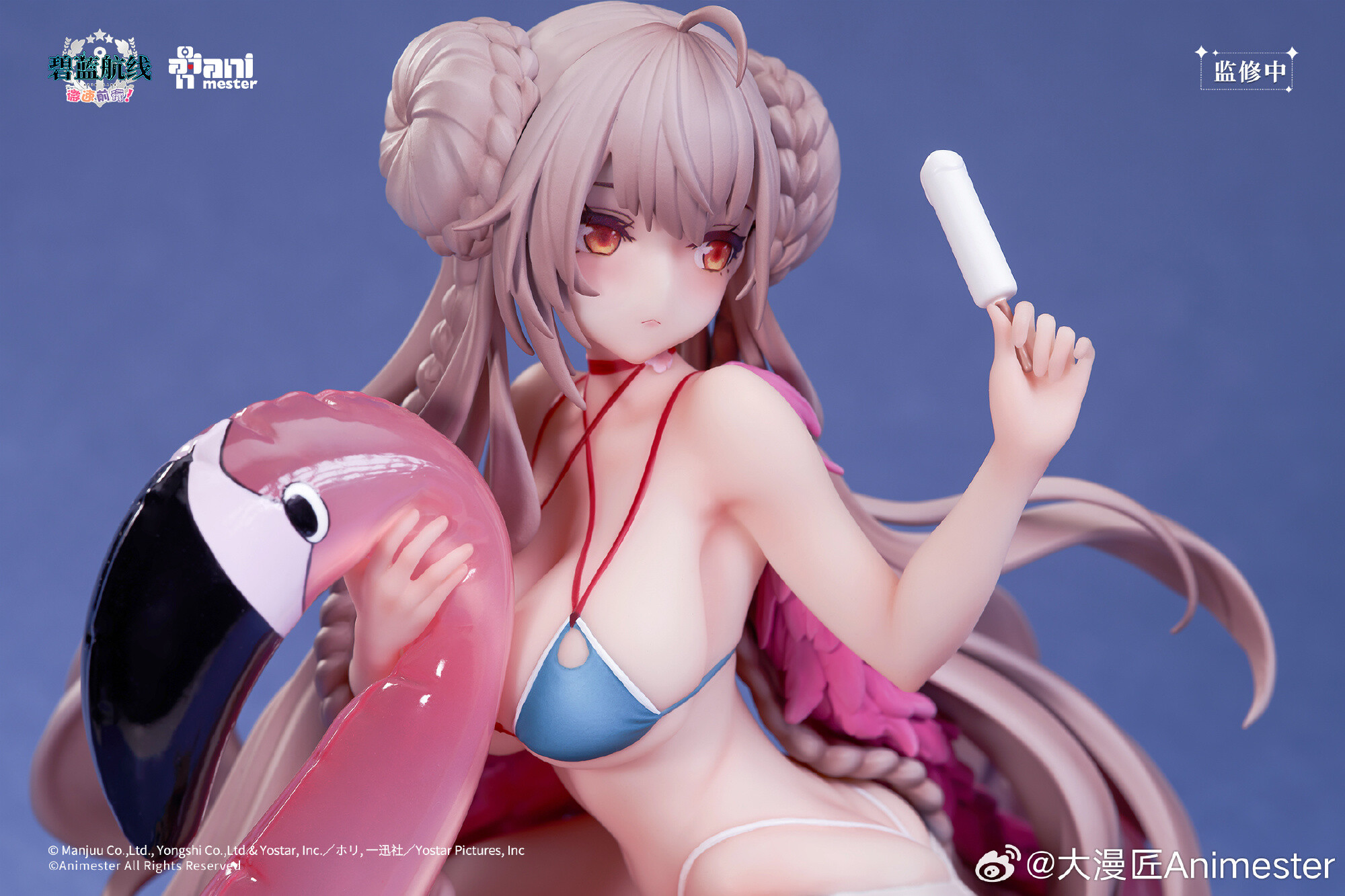 Azur Lane: Bisoku Zenshin! - Formidable - 1/7 - Summer Swimsuit ver. (AniMester) photo 6