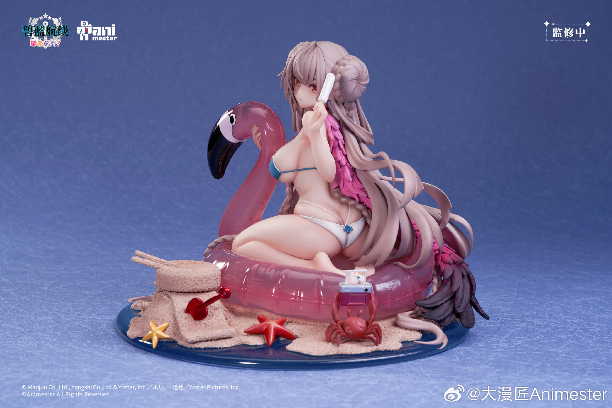 Azur Lane: Bisoku Zenshin! - Formidable - 1/7 - Summer Swimsuit ver. (AniMester) photo 7