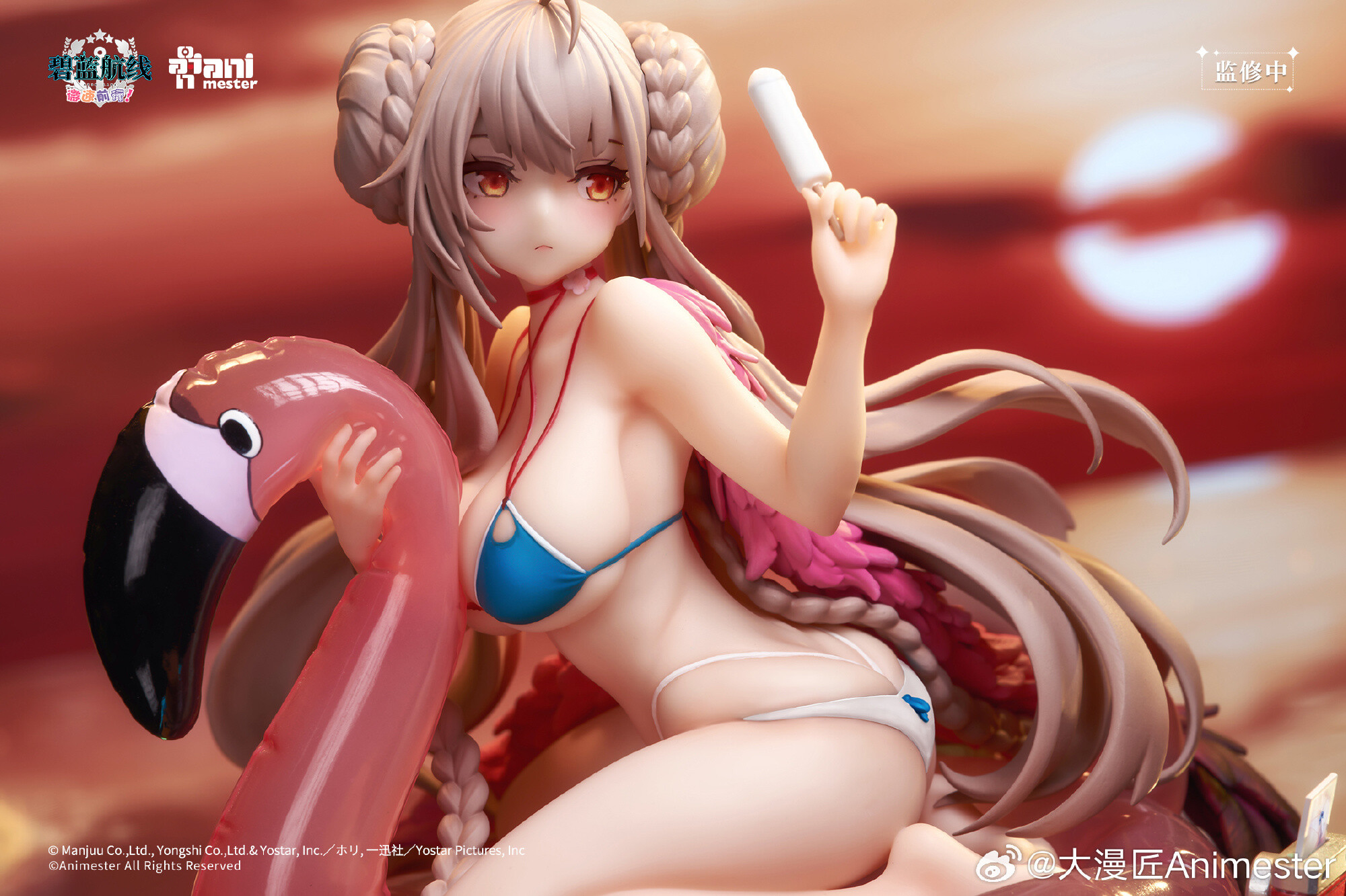Azur Lane: Bisoku Zenshin! - Formidable - 1/7 - Summer Swimsuit ver. (AniMester) photo 8