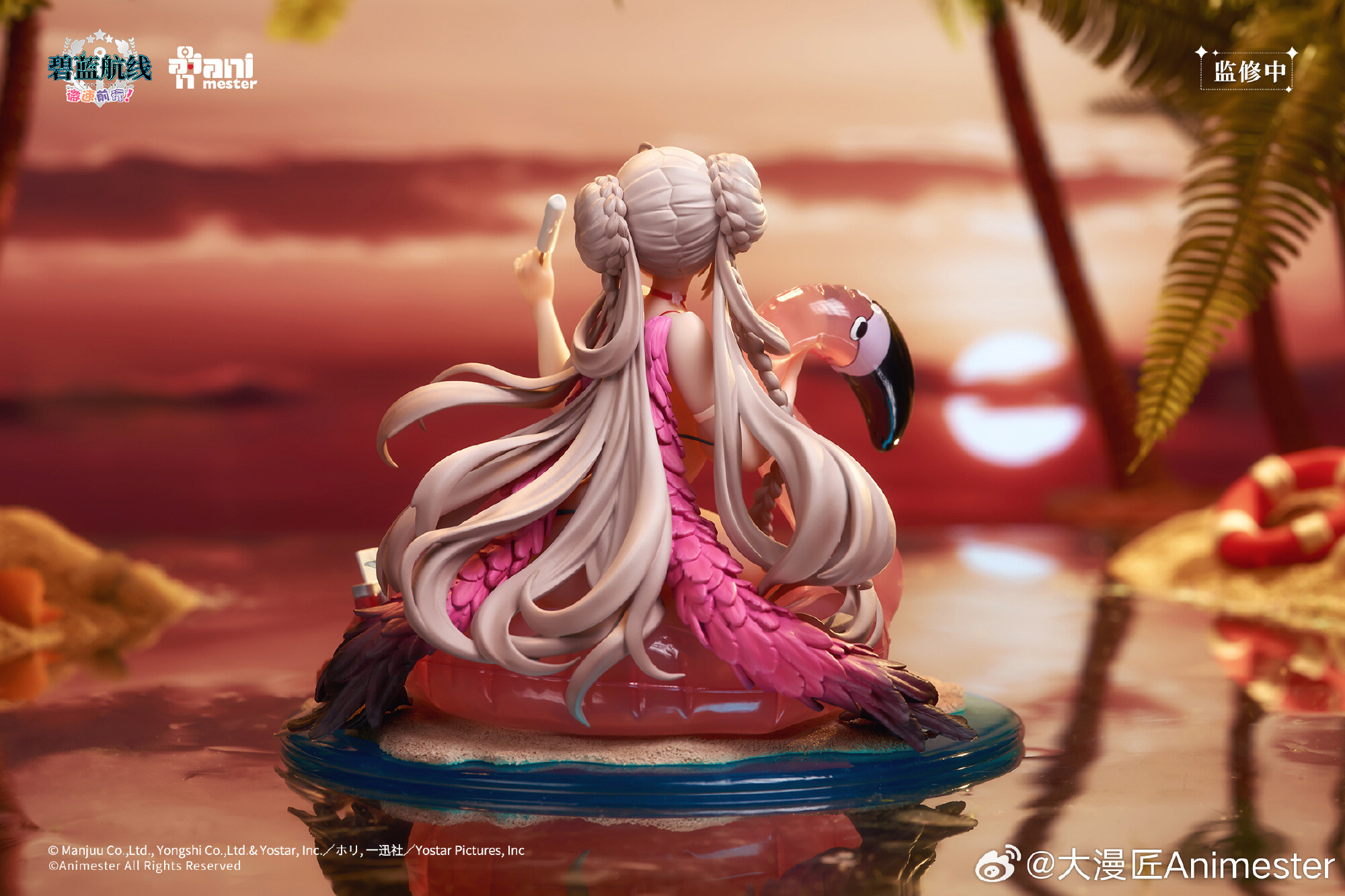 Azur Lane: Bisoku Zenshin! - Formidable - 1/7 - Summer Swimsuit ver. (AniMester) photo 9