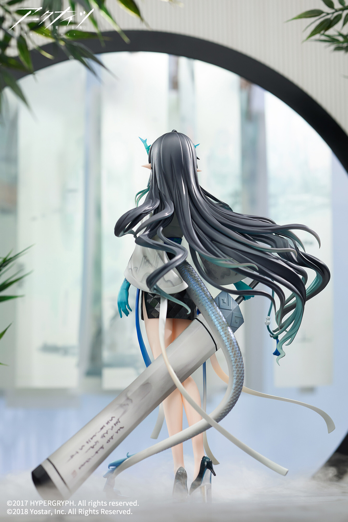 Arknights - Dusk - 1/7 - Floating Life Listening to the Wind Ver. (Apex Innovation) photo 3