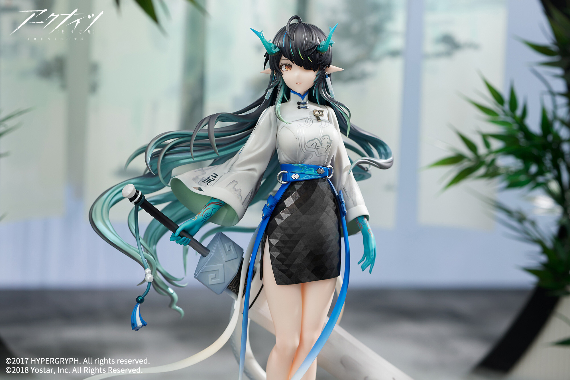 Arknights - Dusk - 1/7 - Floating Life Listening to the Wind Ver. (Apex Innovation) photo 4