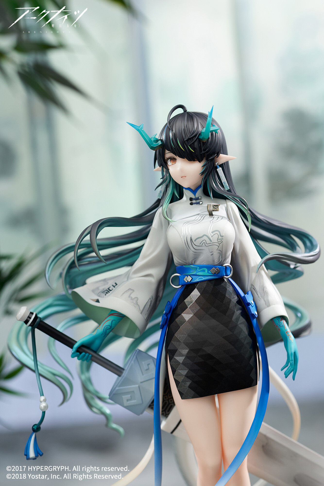 Arknights - Dusk - 1/7 - Floating Life Listening to the Wind Ver. (Apex Innovation) photo 5