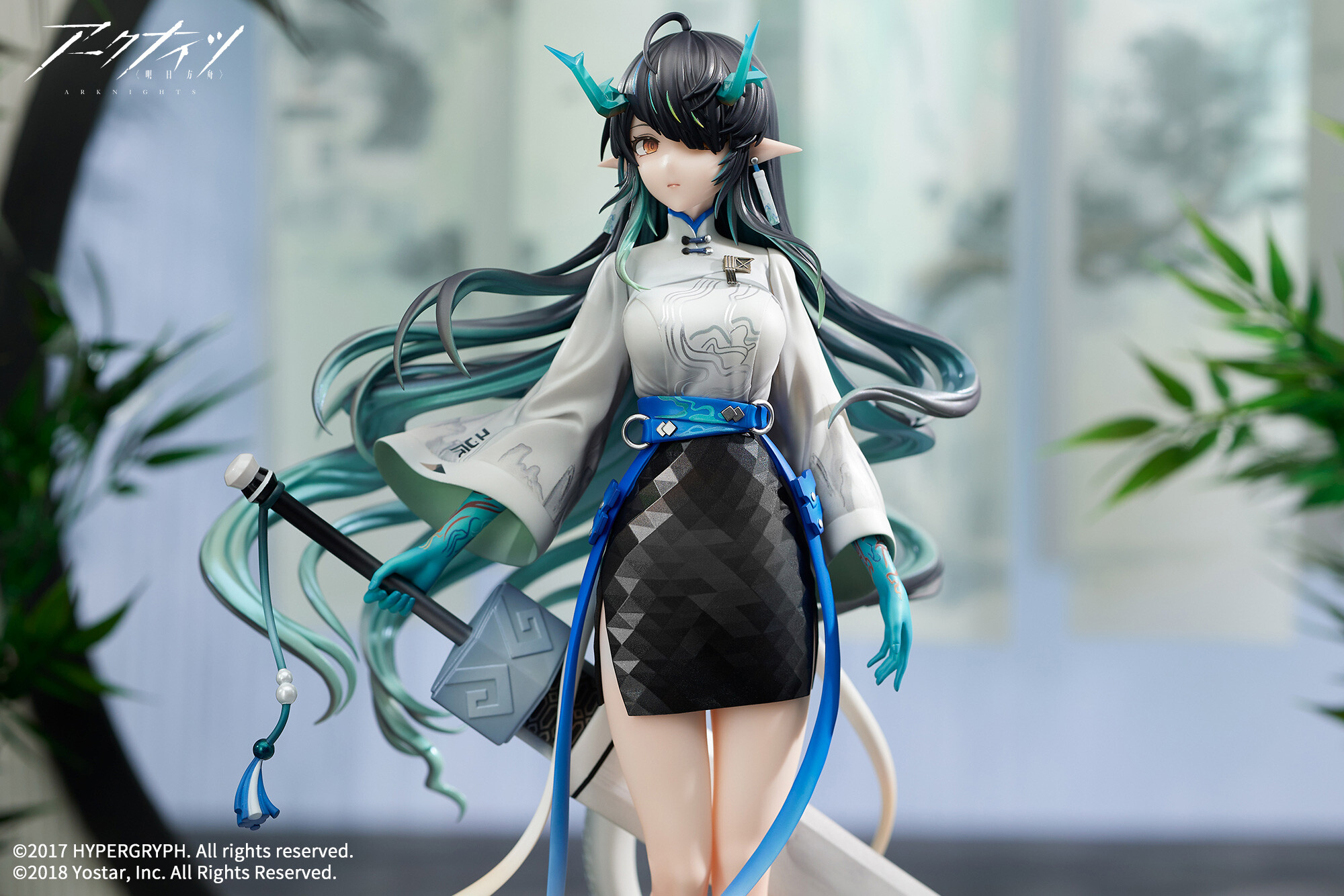 Arknights - Dusk - 1/7 - Floating Life Listening to the Wind Ver. (Apex Innovation) photo 6