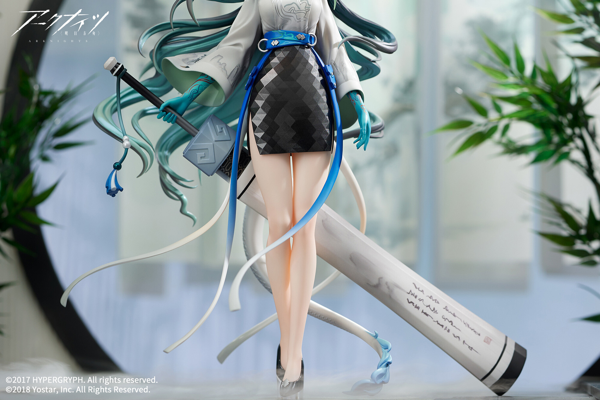 Arknights - Dusk - 1/7 - Floating Life Listening to the Wind Ver. (Apex Innovation) photo 8