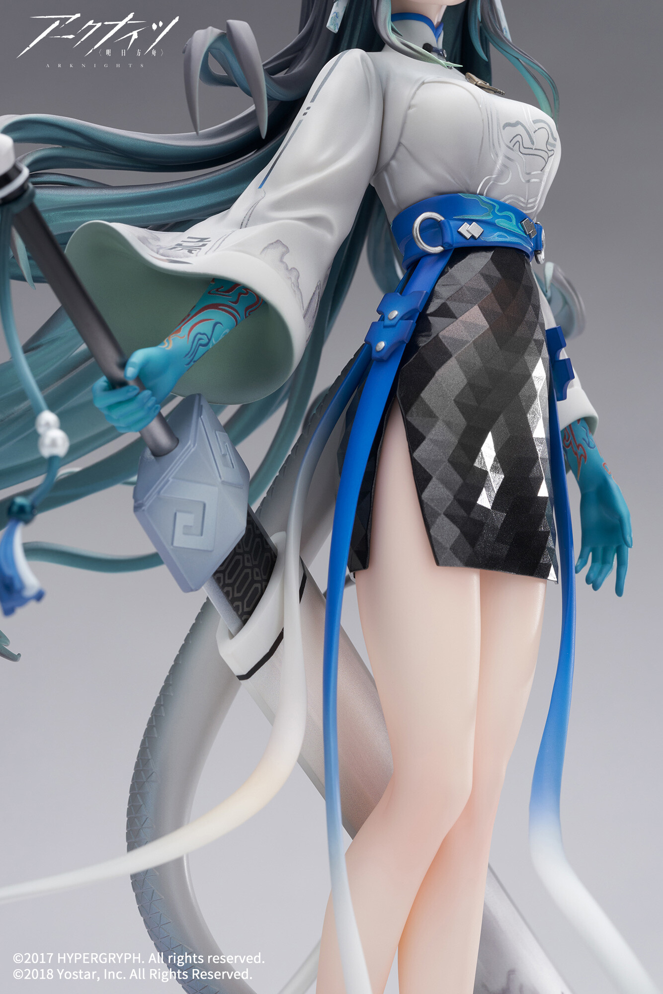 Arknights - Dusk - 1/7 - Floating Life Listening to the Wind Ver. (Apex Innovation) photo 9