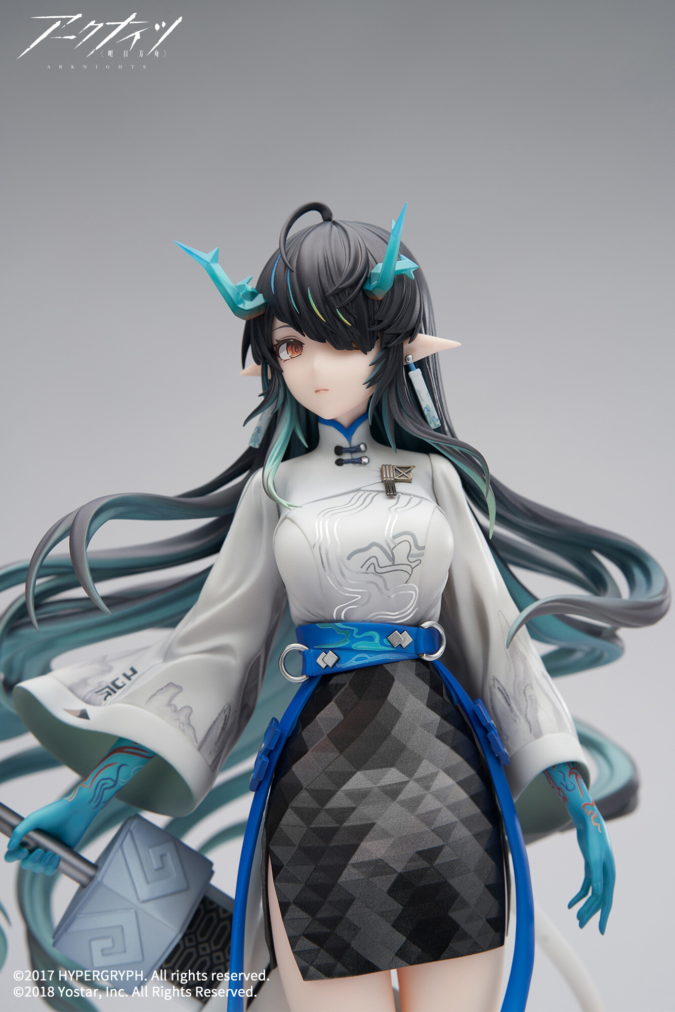 Arknights - Dusk - 1/7 - Floating Life Listening to the Wind Ver. (Apex Innovation) photo 10