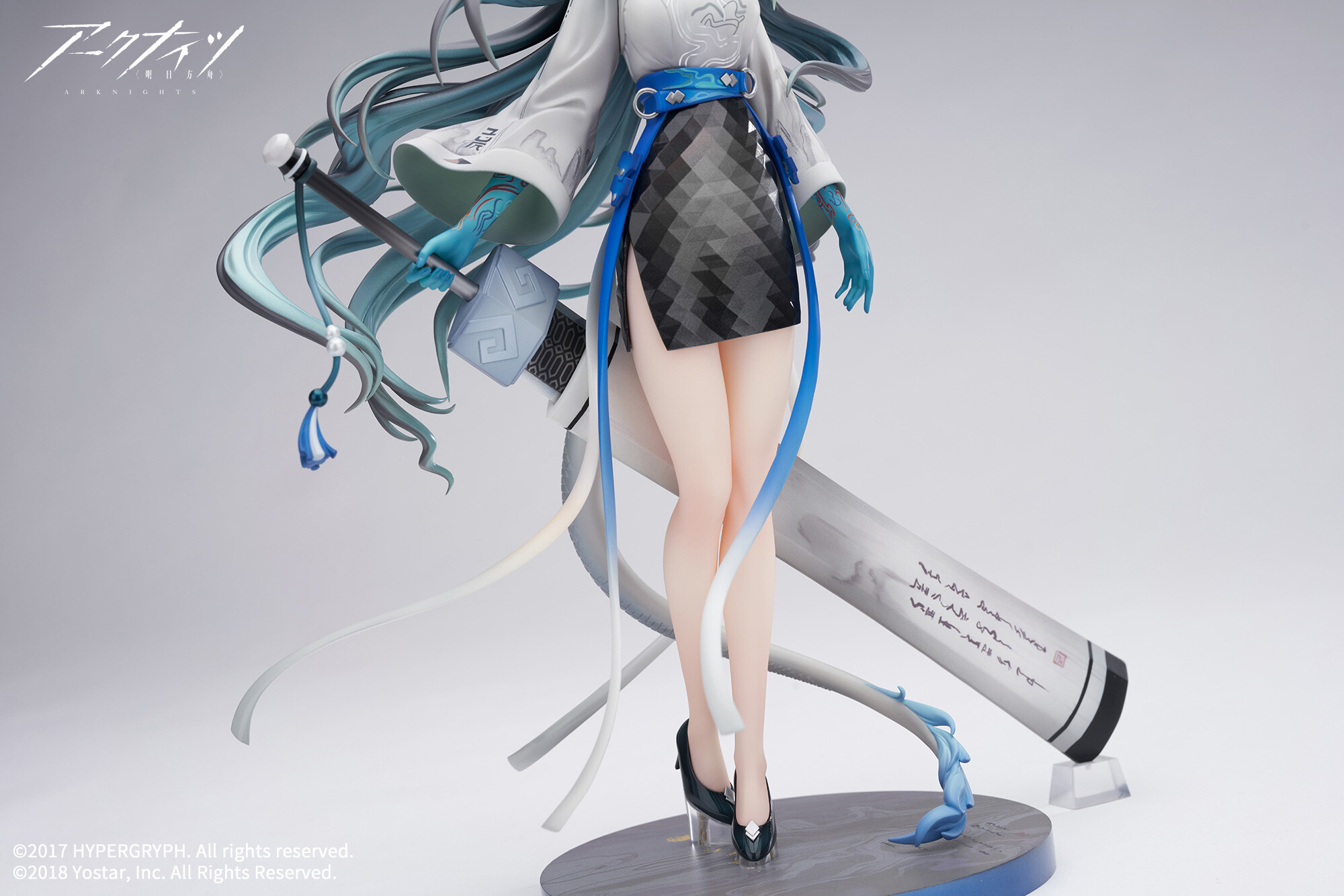 Arknights - Dusk - 1/7 - Floating Life Listening to the Wind Ver. (Apex Innovation) photo 12