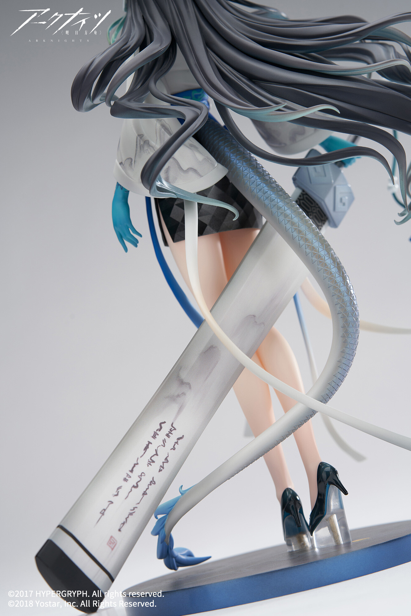 Arknights - Dusk - 1/7 - Floating Life Listening to the Wind Ver. (Apex Innovation) photo 15