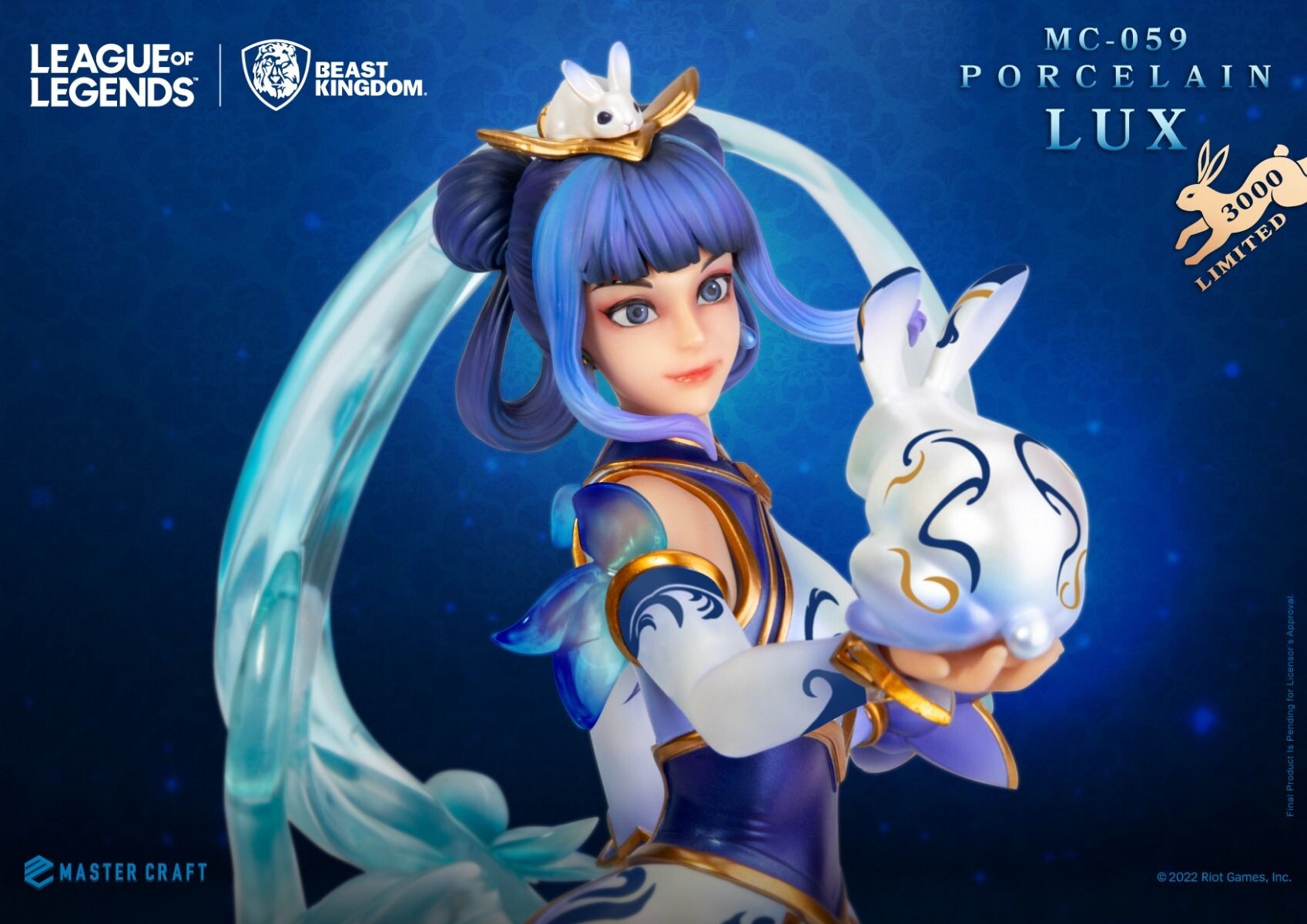 League of Legends - Lux - Porcelain (Beast Kingdom) photo 2