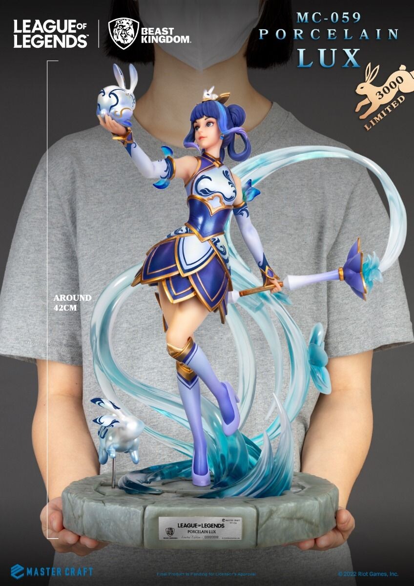 League of Legends - Lux - Porcelain (Beast Kingdom) photo 3