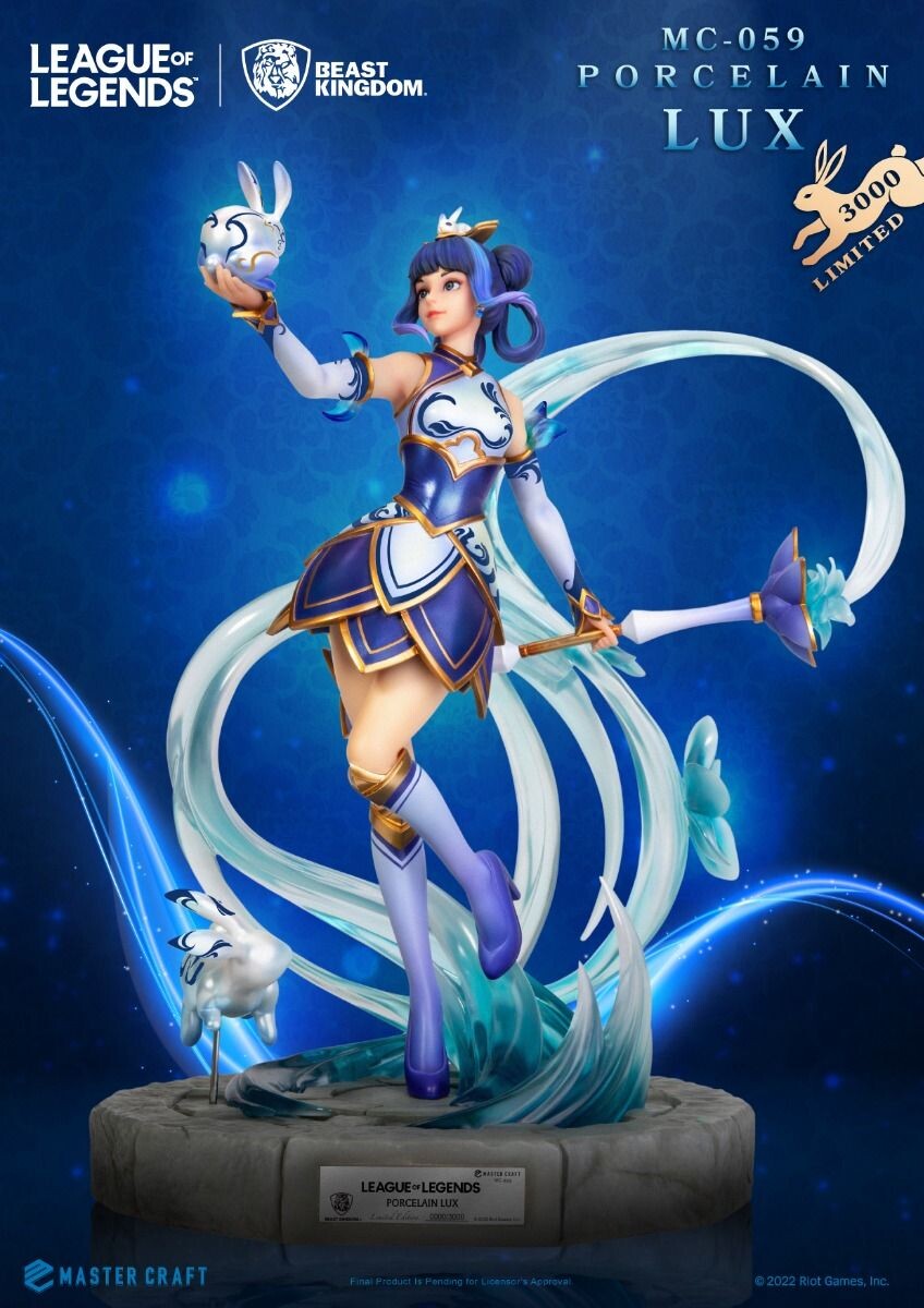 League of Legends - Lux - Porcelain (Beast Kingdom) photo 4