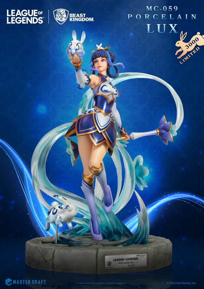 League of Legends - Lux - Porcelain (Beast Kingdom) photo 6