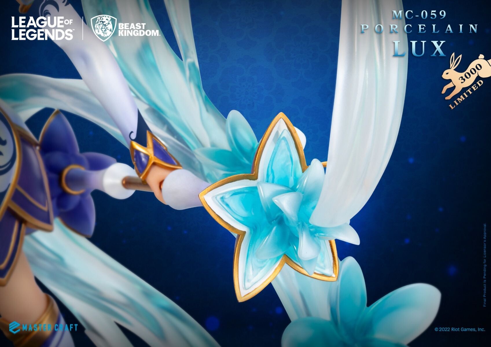League of Legends - Lux - Porcelain (Beast Kingdom) photo 8