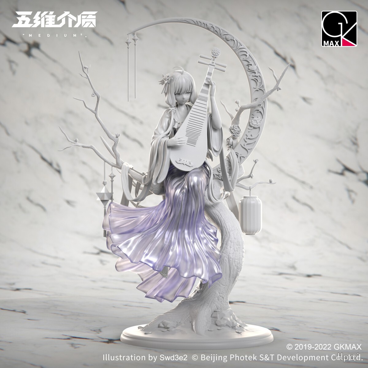 Vocaloid - Xingchen - 1/7 - Flower Moon Night (GKMax) photo 2