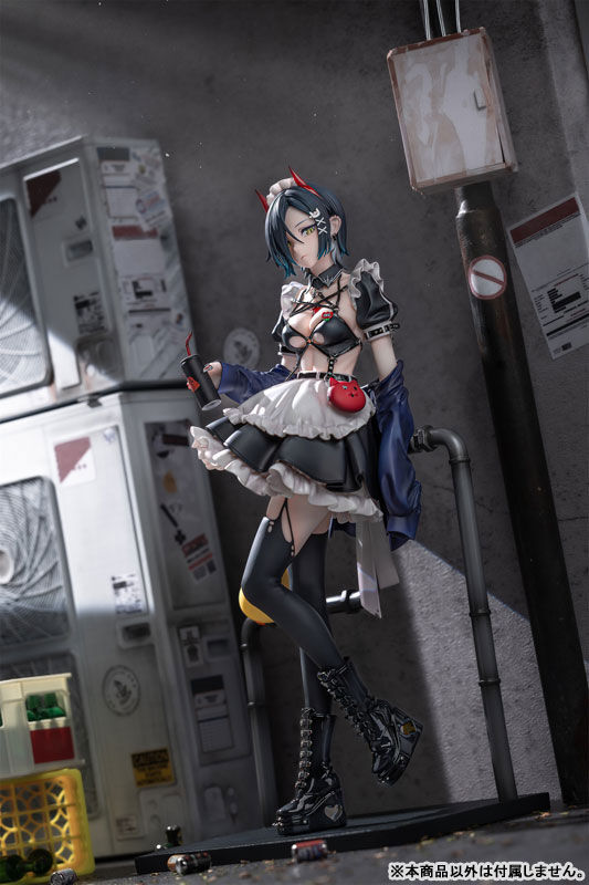 Azur Lane - Manjuu - Ulrich von Hutten - 1/6 - Mayhem Maid Ver. (AniGame) photo 5