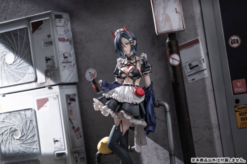 Azur Lane - Manjuu - Ulrich von Hutten - 1/6 - Mayhem Maid Ver. (AniGame) photo 20