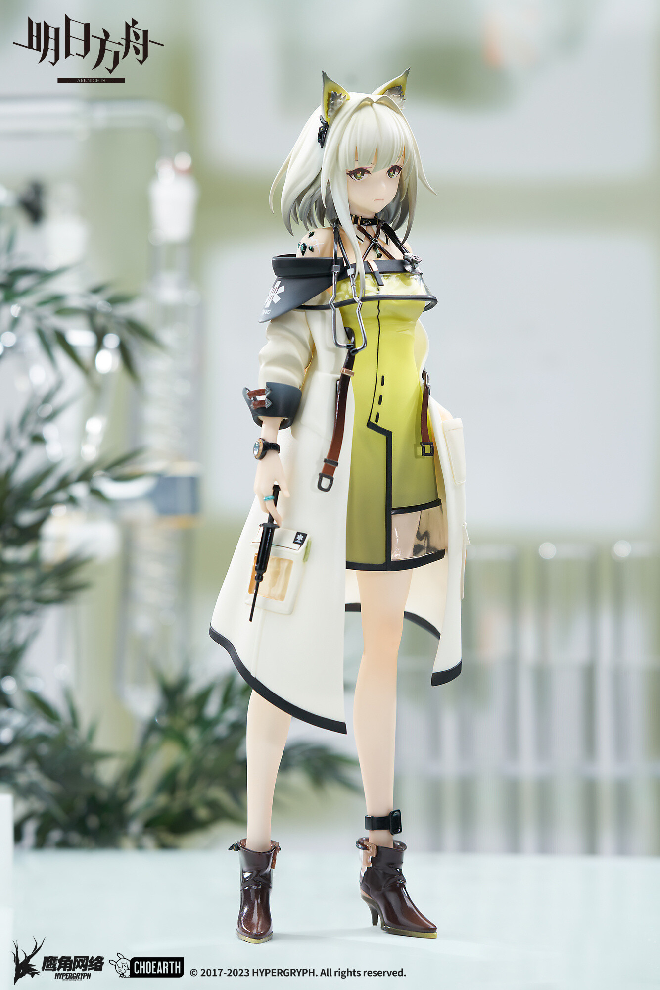 Arknights - Kal'tsit - 1/7 (Apex Innovation)
