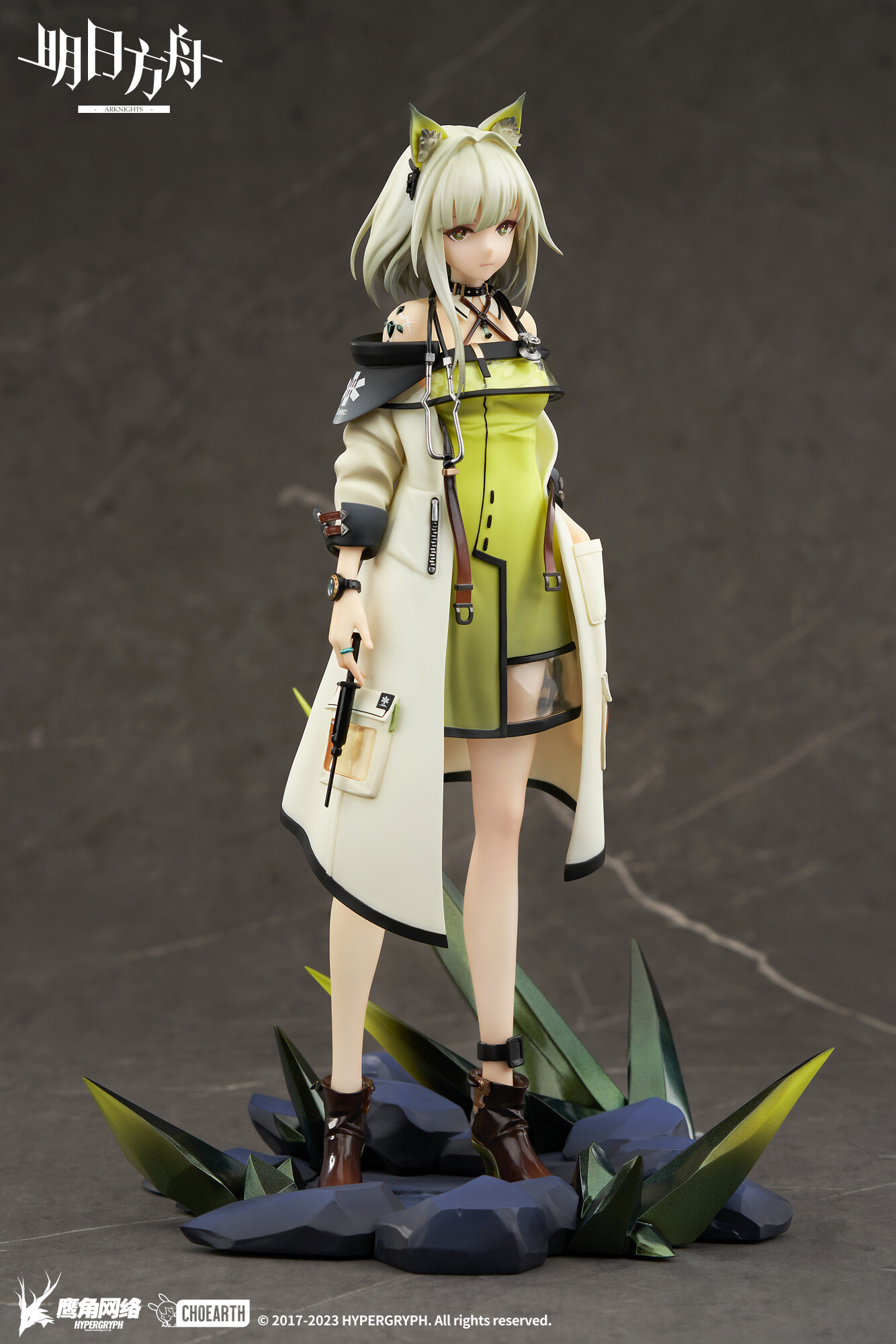 Arknights - Kal'tsit - 1/7 (Apex Innovation) photo 3