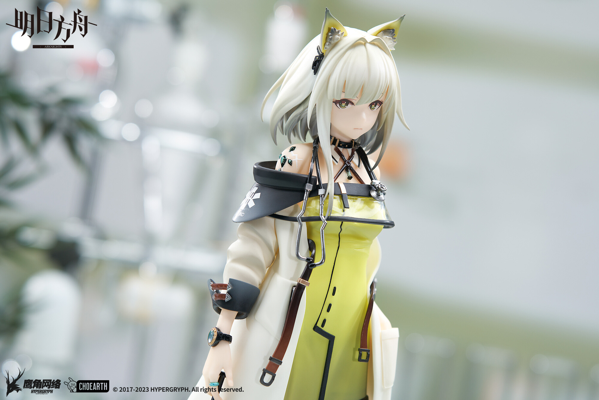 Arknights - Kal'tsit - 1/7 (Apex Innovation) photo 4