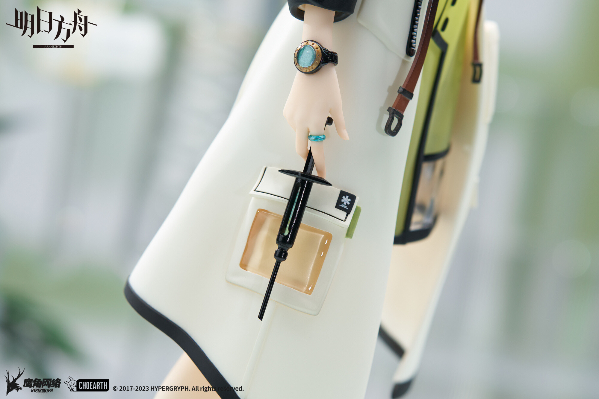 Arknights - Kal'tsit - 1/7 (Apex Innovation) photo 8