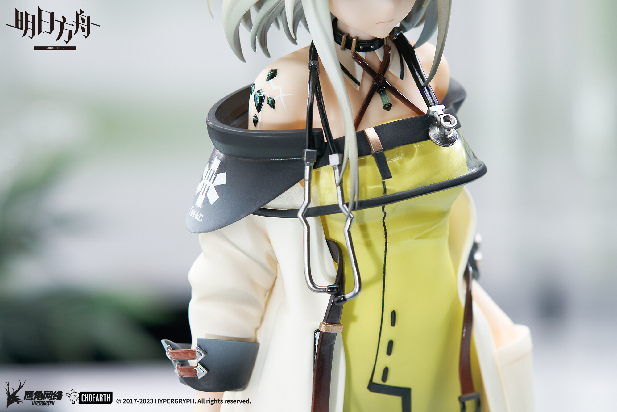 Arknights - Kal'tsit - 1/7 (Apex Innovation) photo 9