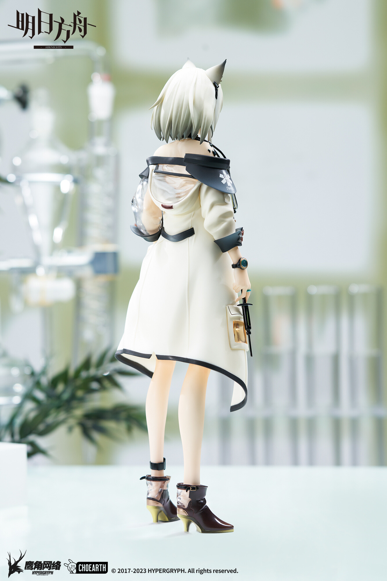 Arknights - Kal'tsit - 1/7 (Apex Innovation) photo 10