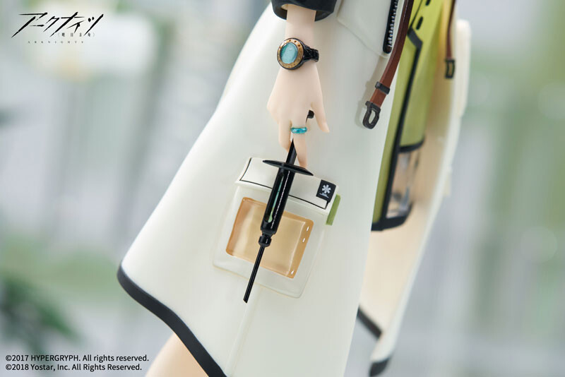 Arknights - Kal'tsit - 1/7 (Apex Innovation) photo 11