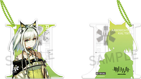 Arknights - Kal'tsit - 1/7 (Apex Innovation) photo 12
