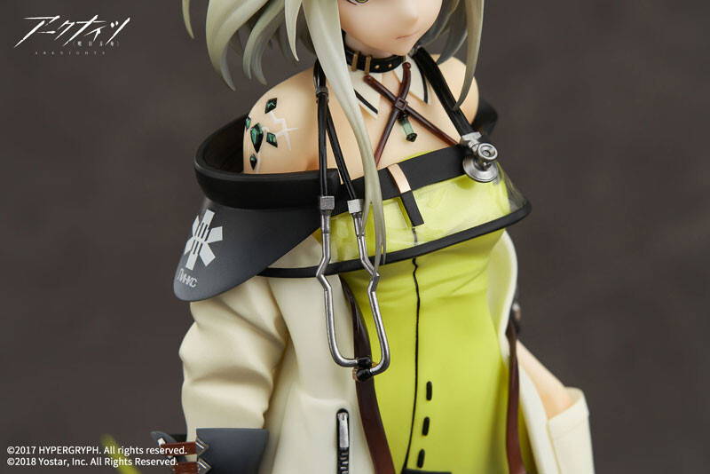 Arknights - Kal'tsit - 1/7 (Apex Innovation) photo 20