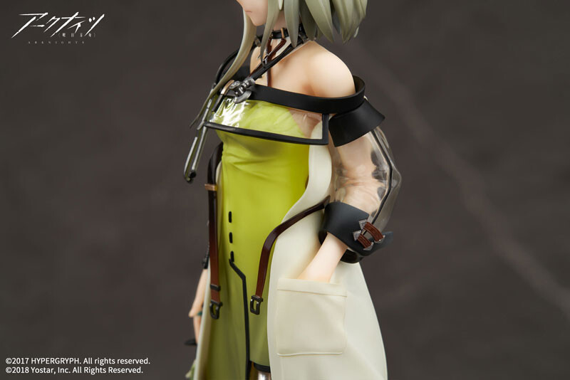 Arknights - Kal'tsit - 1/7 (Apex Innovation) photo 22