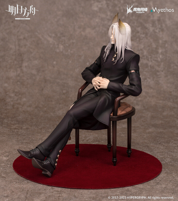 Arknights - Hellagur - 1/7 - Grand Ceremonial Ver. (Myethos) photo 3