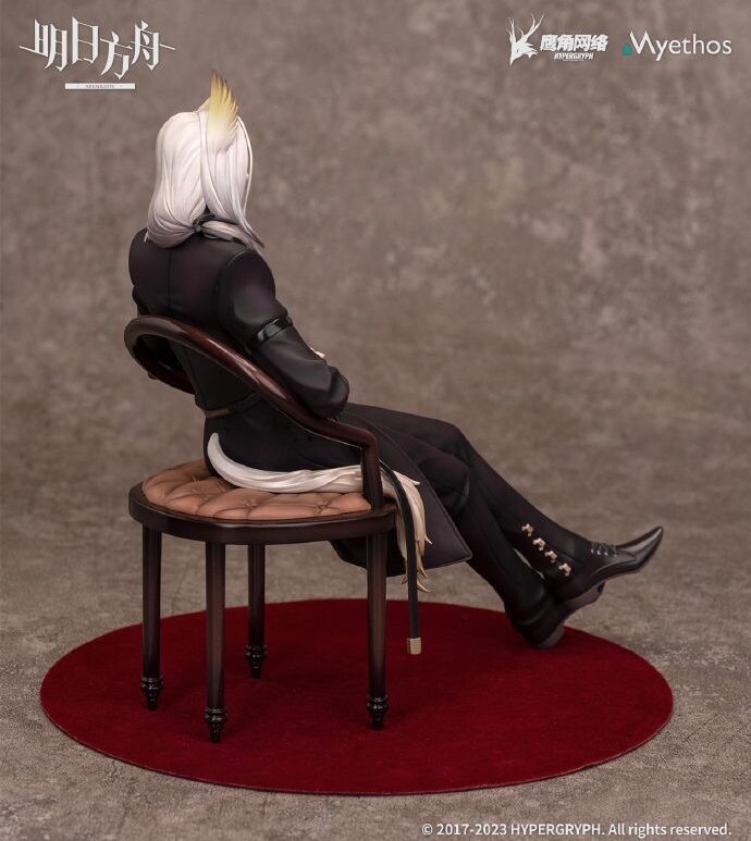 Arknights - Hellagur - 1/7 - Grand Ceremonial Ver. (Myethos) photo 4