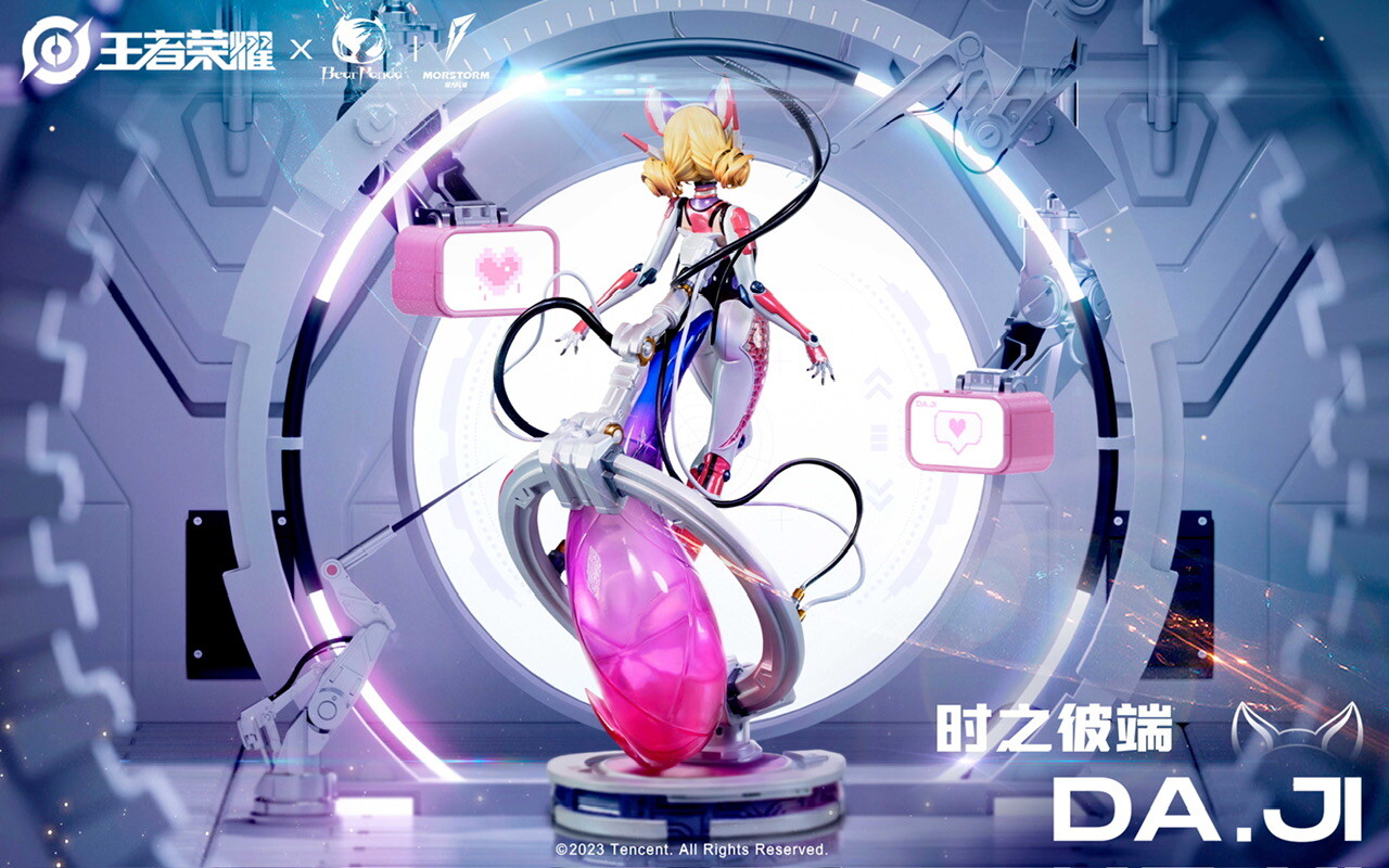 Honor of Kings - Da Ji - 1/7 - Beyond Time Ver. (Bear Panda, Morstorm) photo 3