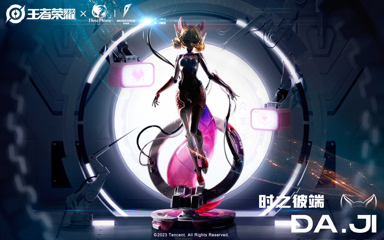 Honor of Kings - Da Ji - 1/7 - Beyond Time Ver. (Bear Panda, Morstorm) photo 5